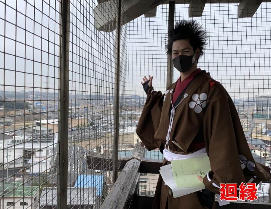 岩崎