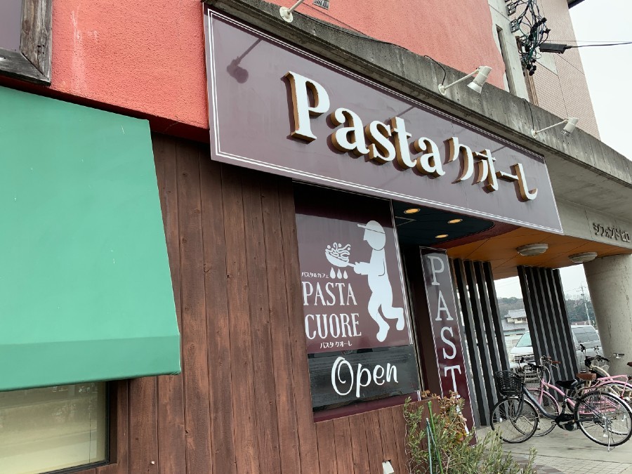 岩崎城、前田慶次、クオーレ 有名茶屋