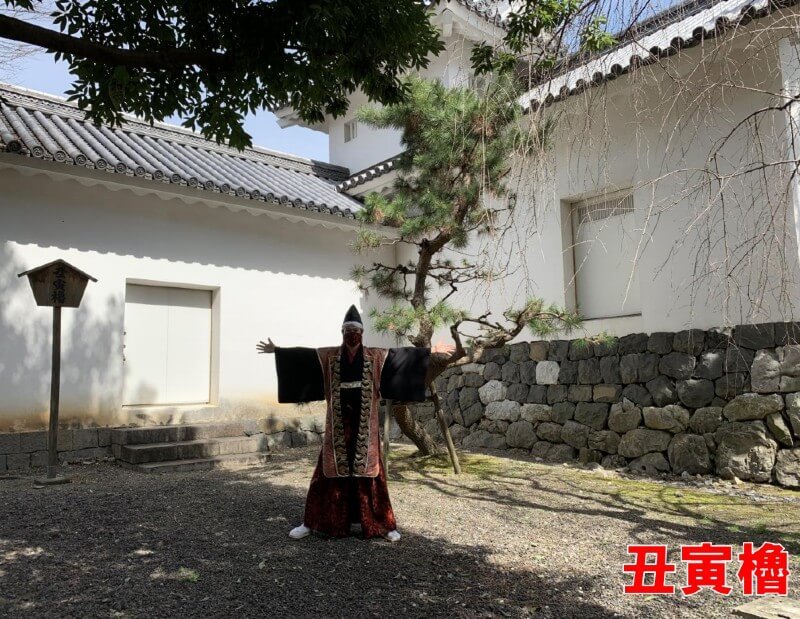 前田慶次、大垣城、丑寅櫓