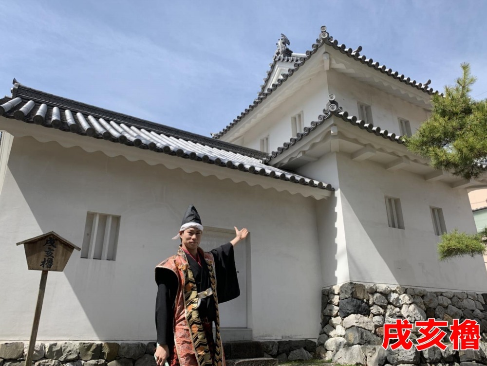前田慶次、大垣城、戌亥櫓