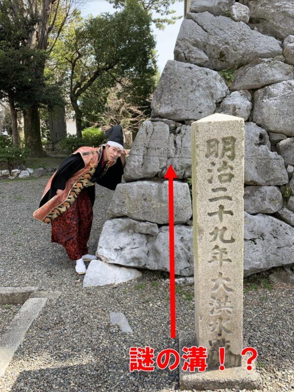 前田慶次、大垣城、天守台石垣