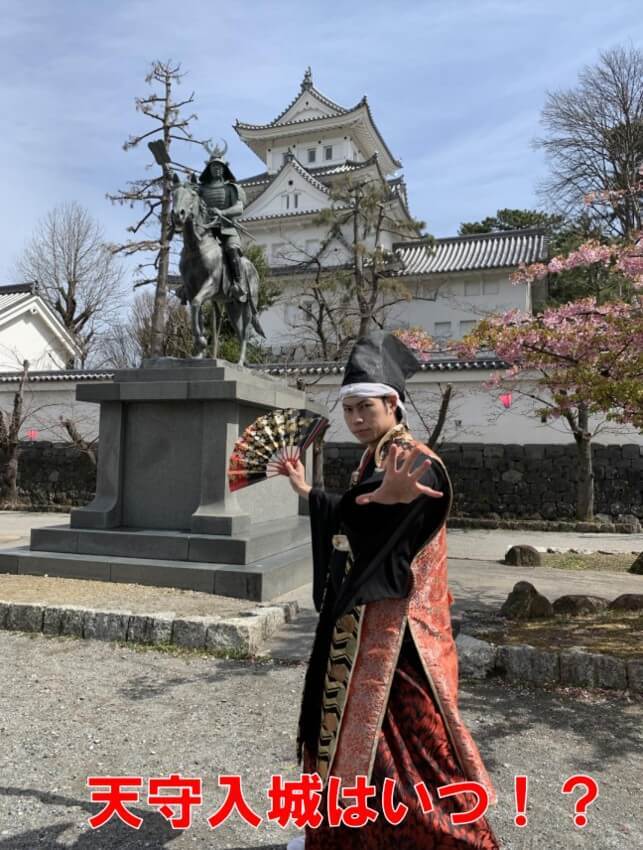 前田慶次、大垣城、天守