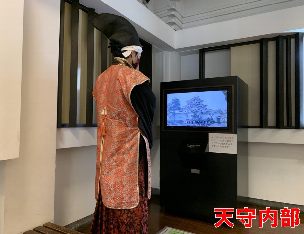 大垣城、天守