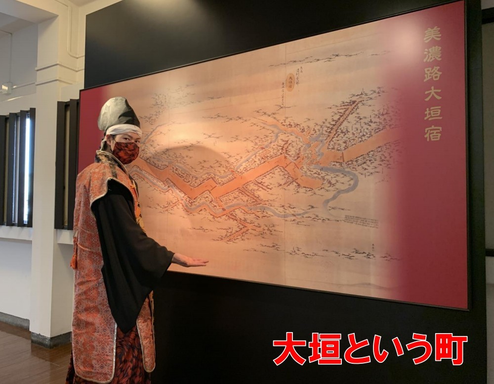 大垣城、天守、展示