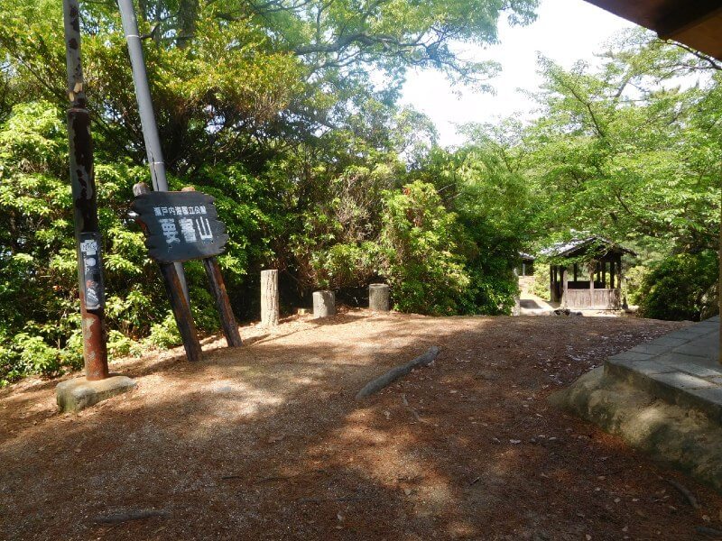宮尾城本丸