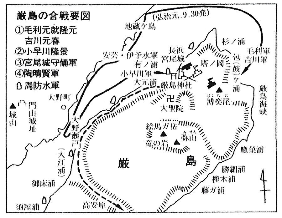 厳島の合戦要図