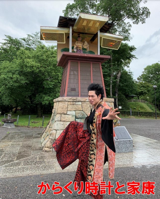 岡崎城、からくり時計