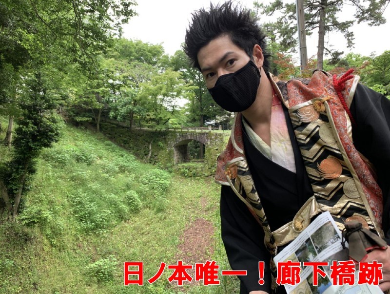 岡崎城、廊下橋跡