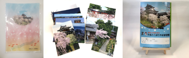 東急ハンズ奈良店