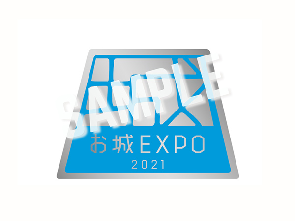 お城EXPO 2021、ピンバッジ