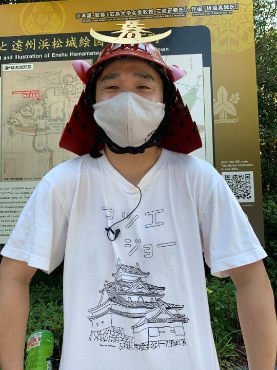 浜松城、れきしクン