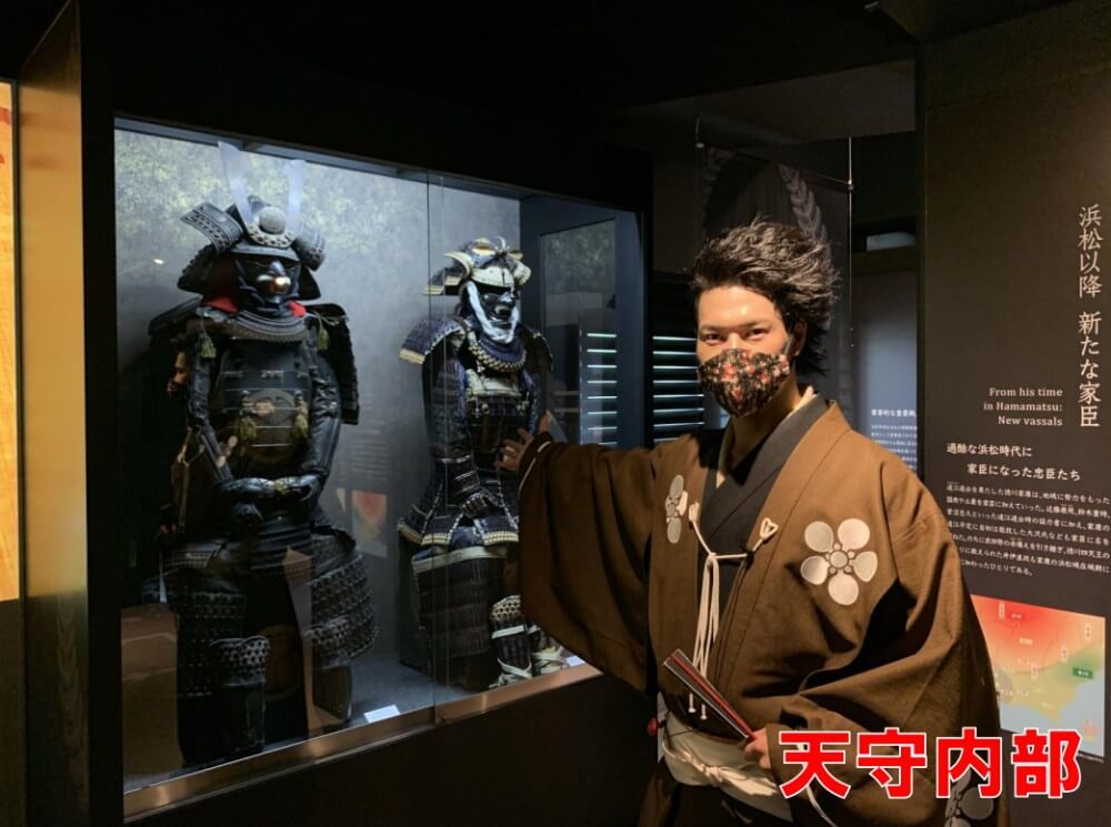 浜松城、天守内部