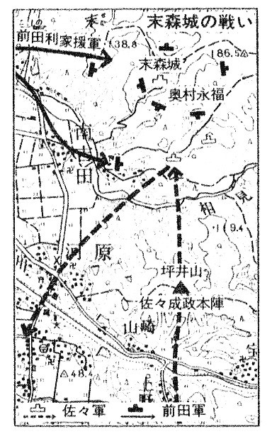 末森城の戦い地図（小和田哲男著『戦国合戦事典』より）