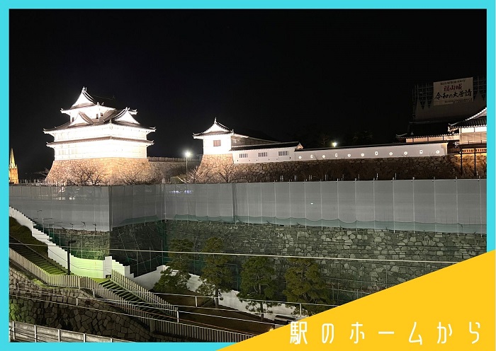 出張！お城EXPO、福山城