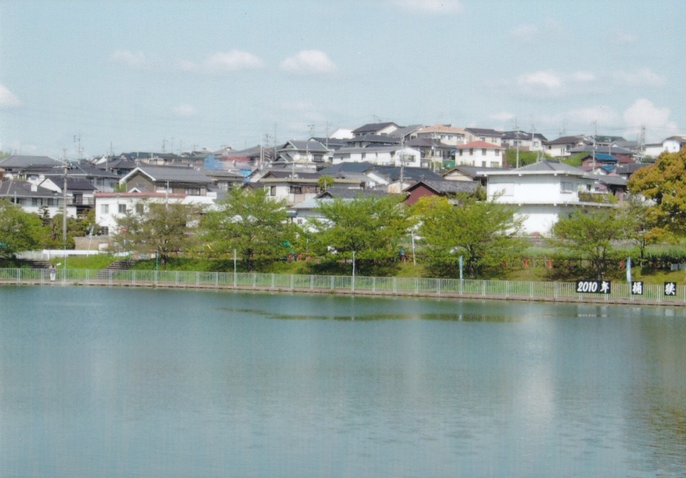 おけはざま山