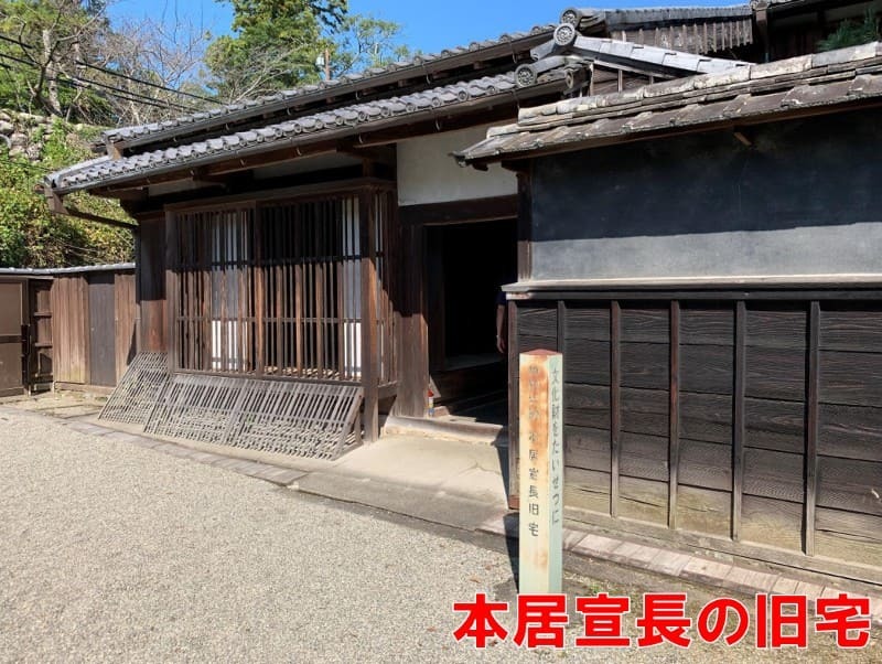 松坂城、本丸、本居宣長の旧宅