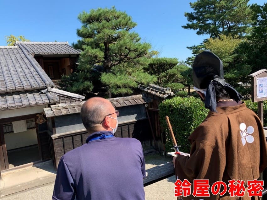 松坂城、本丸、鈴屋