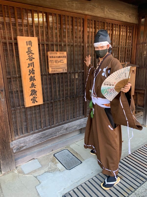 松坂城、城下町、旧長谷川治郎兵衛家