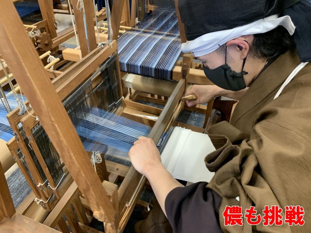 松坂城、城下町、松阪もめん手織りセンター