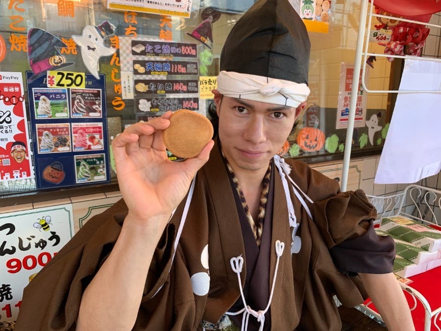 松坂城、城下町、天輪焼、はちみつまんじゅう