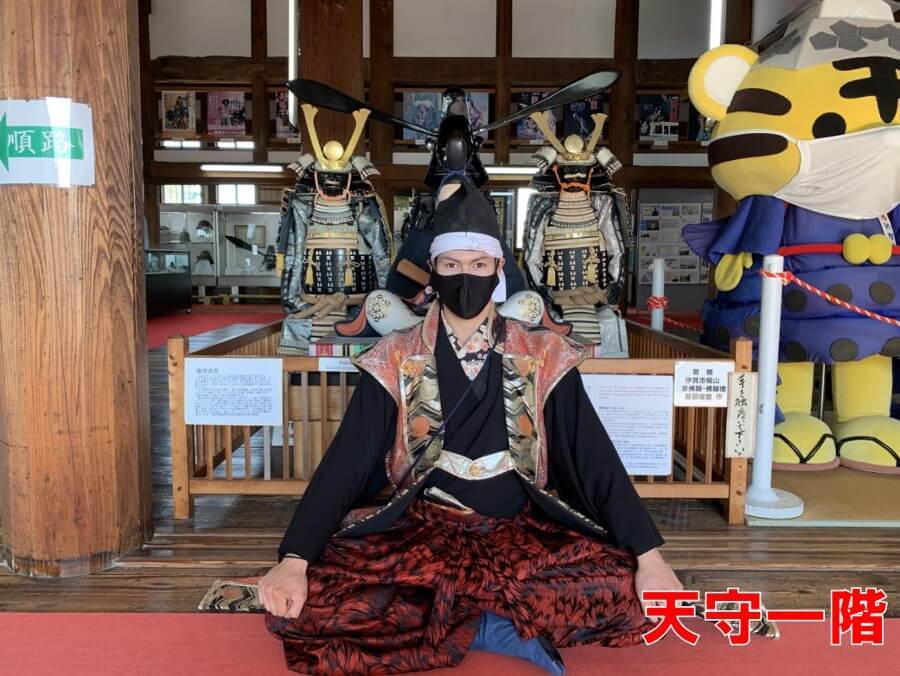 伊賀上野城、天守