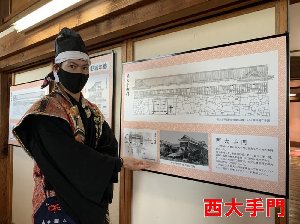 伊賀上野城、天守、展示