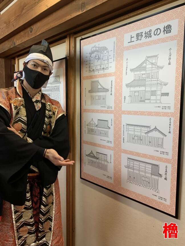 伊賀上野城、天守、展示