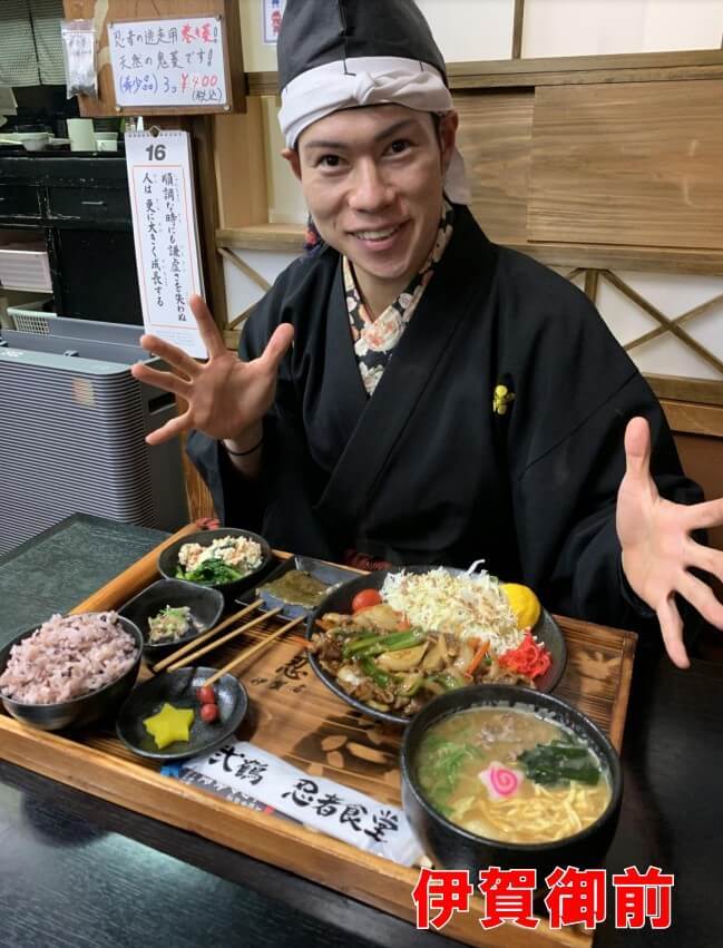 伊賀上野城、ニカク食堂、伊賀御前