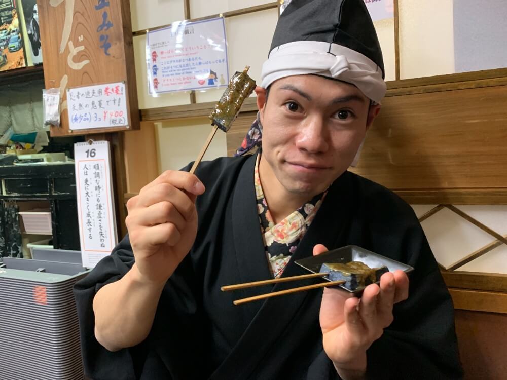 伊賀上野城、ニカク食堂、伊賀御前