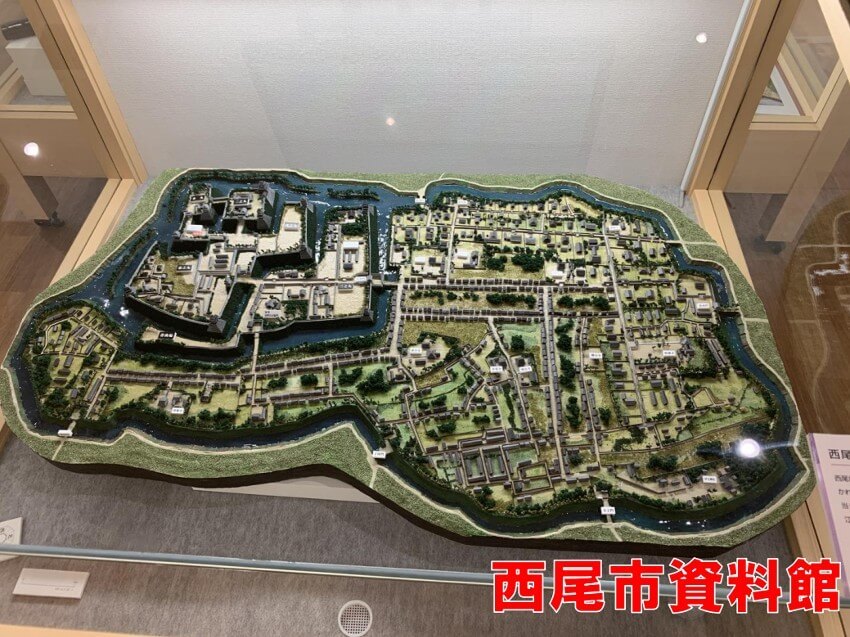 西尾城、西尾市資料館