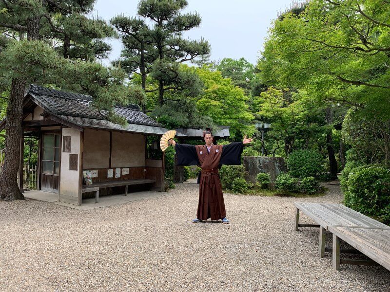 西尾城、尚古荘