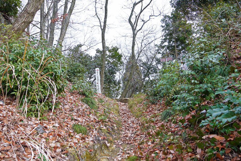 佐和山城、切通し