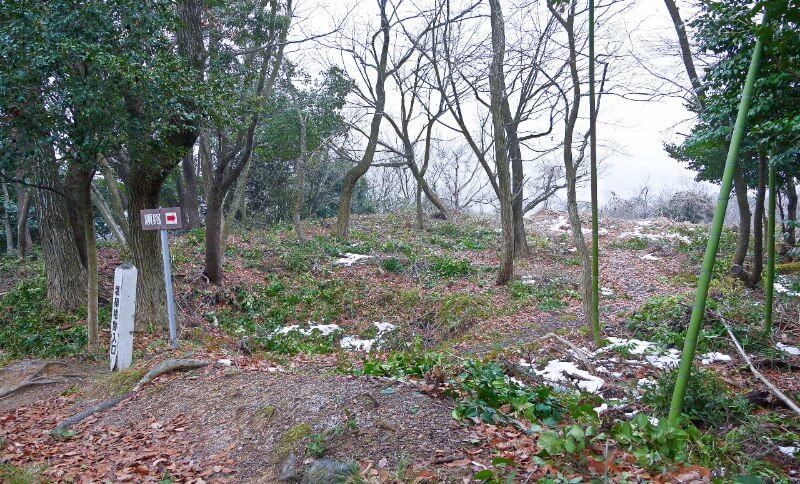 佐和山城、西の丸焔硝櫓跡