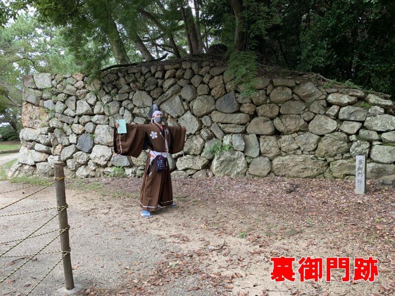 吉田城、枡形門