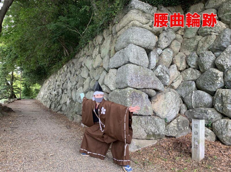 吉田城、腰曲輪跡