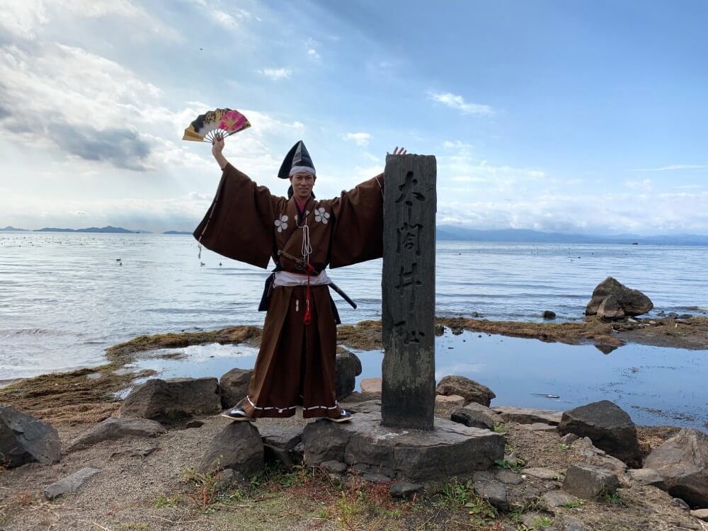 長浜城、太閤井戸