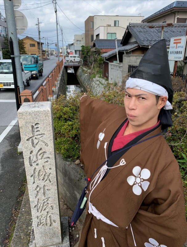 長浜城、外堀跡