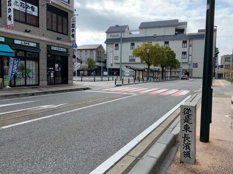 長浜城、外堀跡