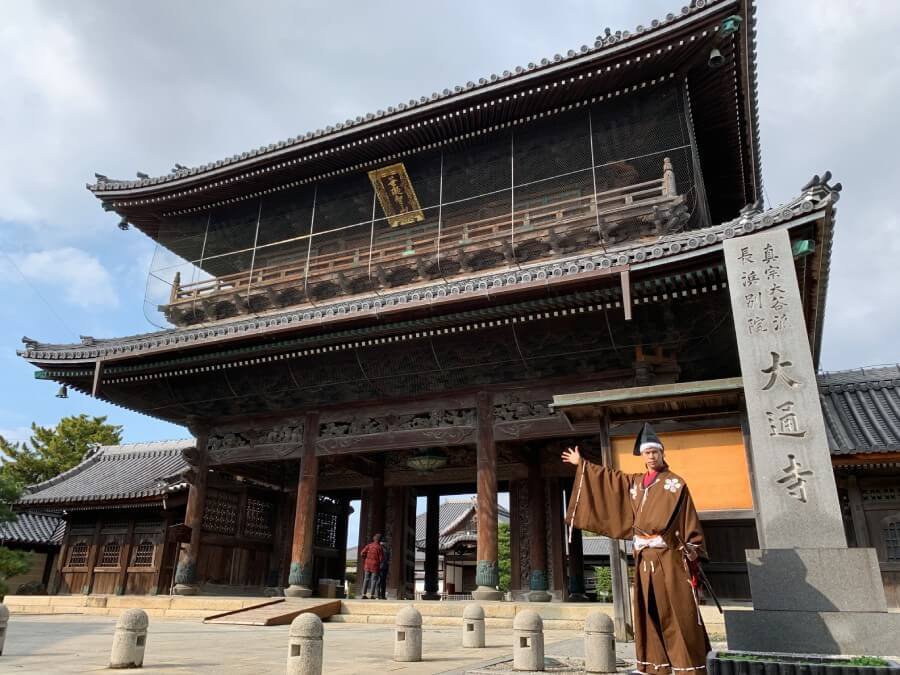 長浜城、大通寺台所門、山門