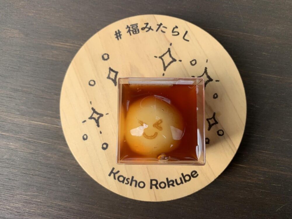 長浜城、菓匠禄兵衛、福みたらし