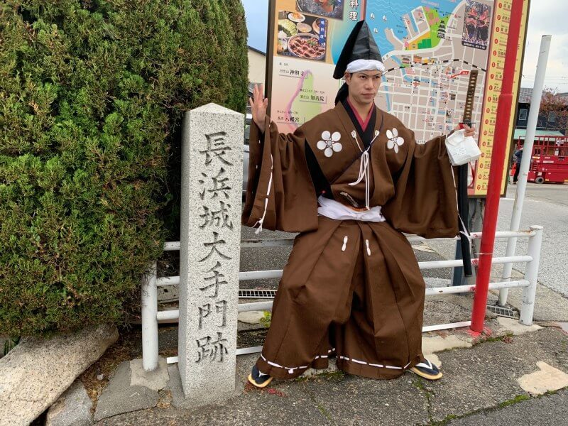 長浜城、大手門跡