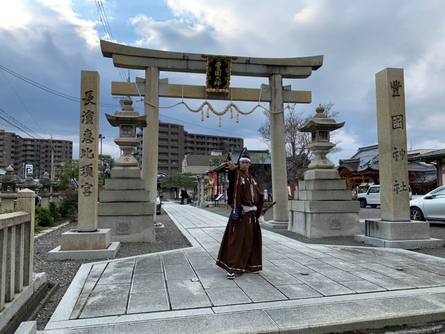 長浜城、豊国神社