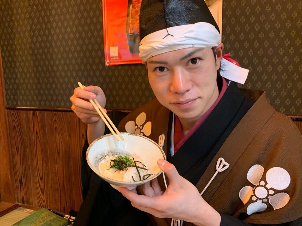 掛川城、大和田いも汁