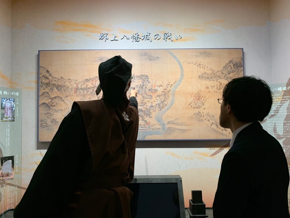 前田慶次、郡上八幡城、天守、展示室