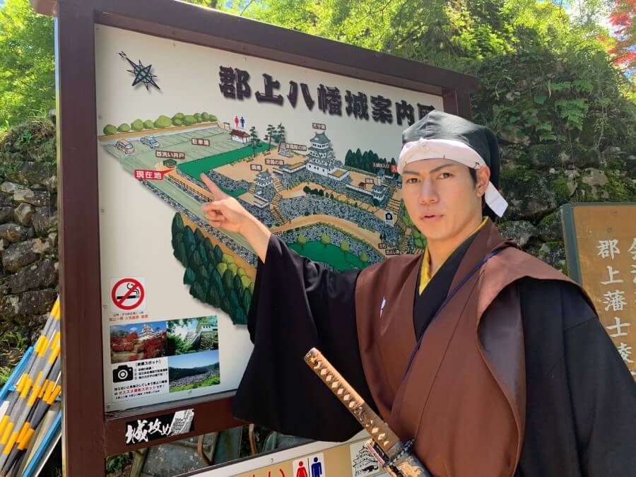 前田慶次、郡上八幡城、駐車場