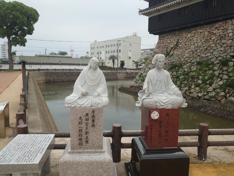 黒田孝高