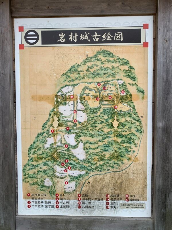 前田慶次、岩村城、地図