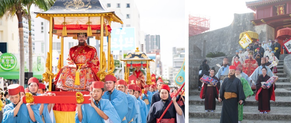 首里城復興祭