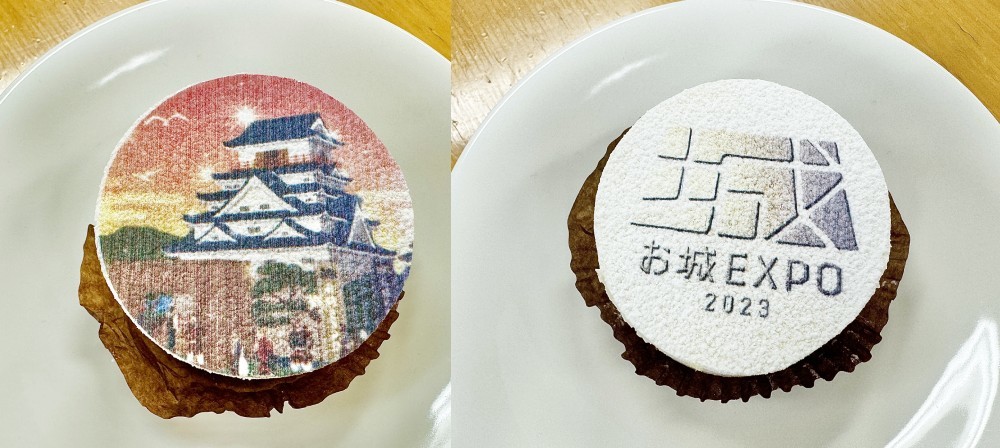 お城EXPO 2023、ドトールコーヒー「特製お城ケーキ」