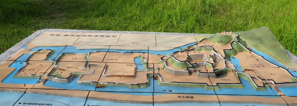 横須賀城、模型